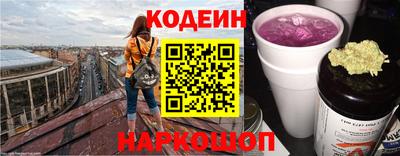круглые Нальчик
