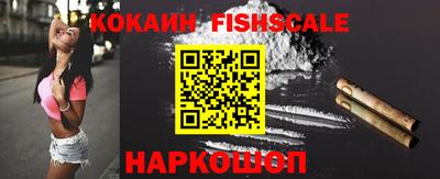 круглые Нальчик