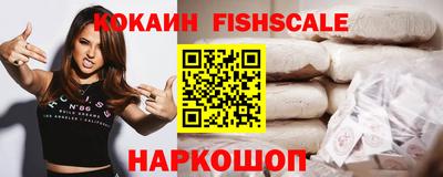 круглые Нальчик