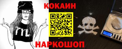 круглые Нальчик