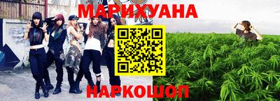 круглые Нальчик