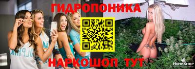 круглые Нальчик