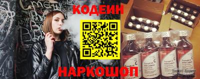 круглые Нальчик