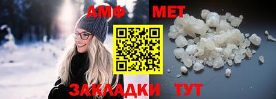 круглые Нальчик