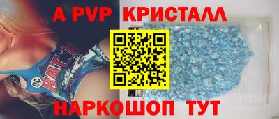 круглые Нальчик