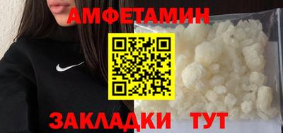 круглые Нальчик