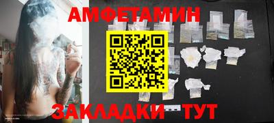 круглые Нальчик