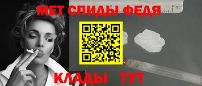 гидра Нарткала