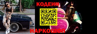 круглые Нальчик