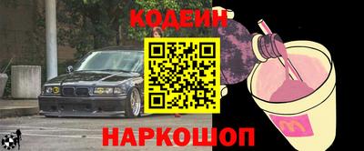 круглые Нальчик