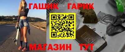 круглые Нальчик
